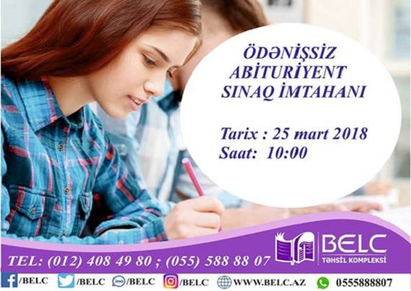 Ödənişsiz Abituriyent sınaq imtahanı keçiriləcəkdir - 1