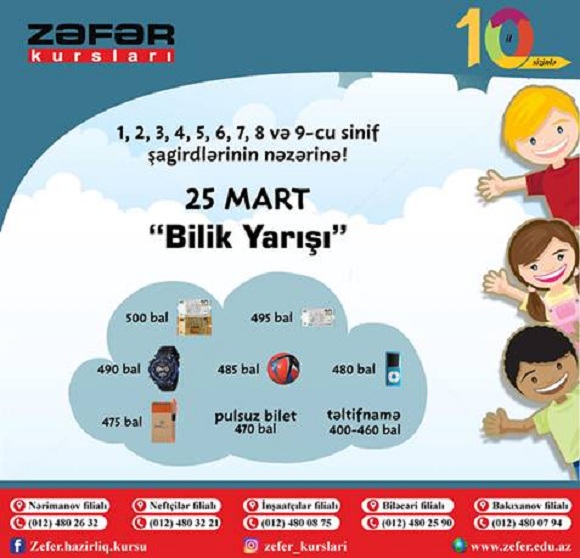 1,2,3,4,5,6,7,8-ci və 9-cu siniflər üzrə Bilik yarışması keçiriləcək. - 1