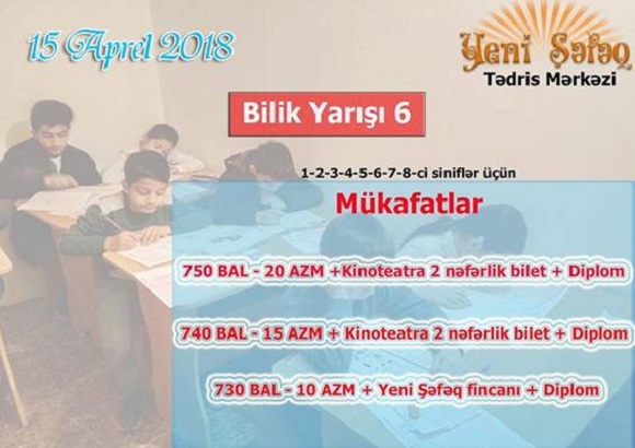 Yeni Şəfəq Tədris Mərkəzində 