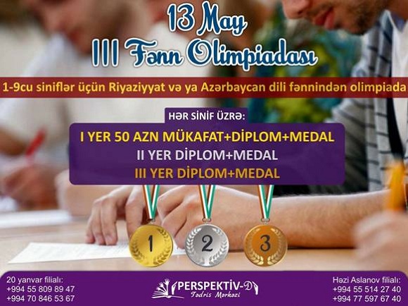 Şagirdlərin nəzərinə - Biliyini olimpiadada sına və Hədiyyə al - 1