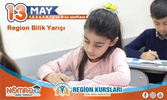 Region Bilik Yarışına qatılın - 1