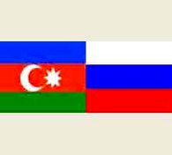 Rus bölməsinin abituriyentləri “Azərbaycan dili” fənni üzrə imtahan verəcəklər - 1 Rus bölməsinin abituriyentləri “Azərbaycan dili” fənni üzrə imtahan verəcəklər - 1