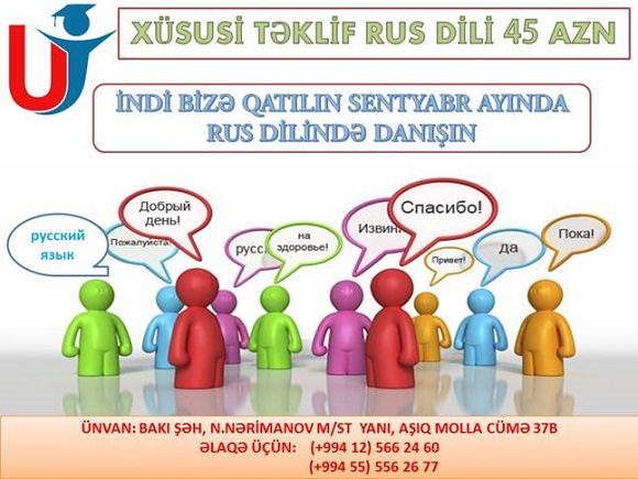 Rus dili kurslarına xüsusi qiymət təklifi - 1