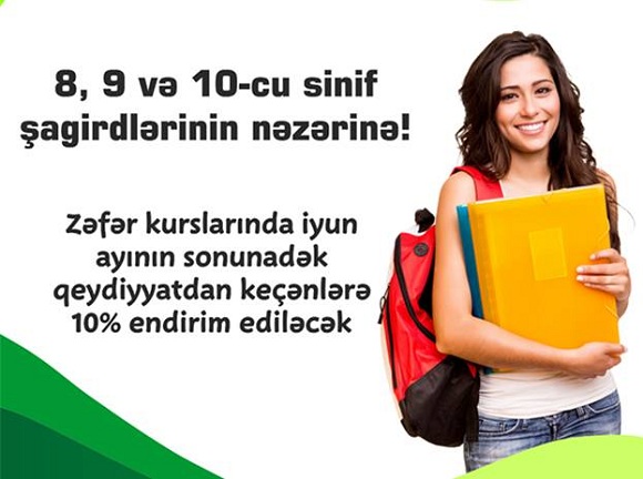 8, 9 və 10-cu sinif şagirdlərinin nəzərinə - ENDİRİMLƏR - 1