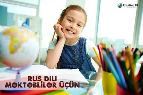 Məktəblilər üçün İngilis və Rus dili kurslarına ENDİRİM!