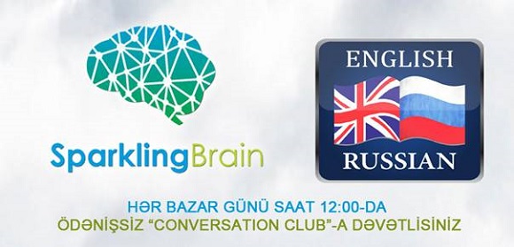 Hər bazar günü saat 12:00-da ÖDƏNİŞSİZ “Conversation club”-a dəvətlisiniz