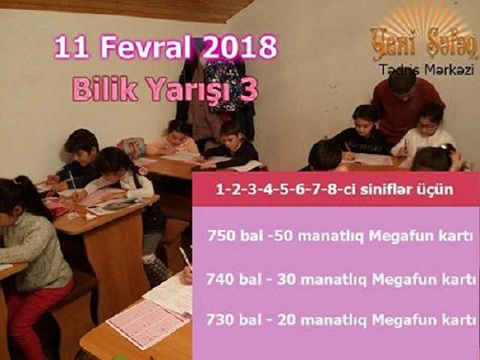 11 Fevral 2018 -ci ildə 1-2-3-4-5-6-7-8-ci siniflər üçün 