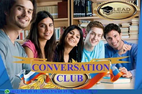 Rus dili CONVERSATİON CLUB-larına start verildi - 1