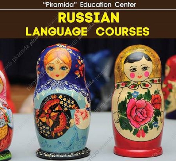 General Russian language courses - 1