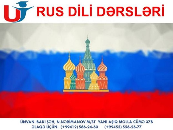 Rus dilini bizimlə öyrənmək sərfəlidir - 1