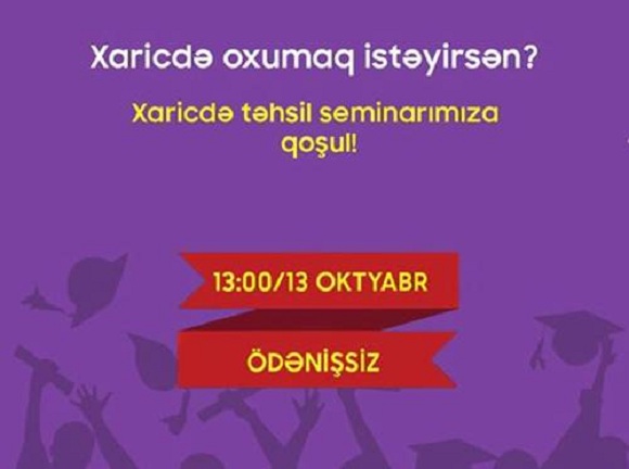 Xaricdə təhsil seminarımıza qoşulun - 1