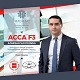 ACCA F3 Azərbaycan dilində