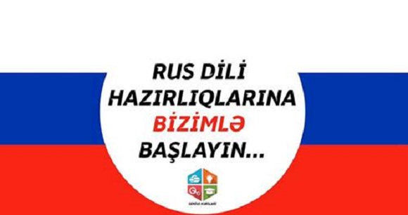 Rus dilindən ödənişsiz sınaq dərsləri - Genius kursları - 1