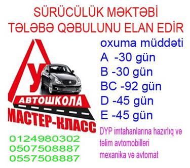Home education sürücülük kurslarına dəvət edir - 1 Home education sürücülük kurslarına dəvət edir - 1