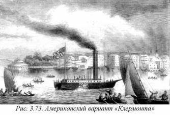 İlk buxar gəmisini kim tikib? - 5 İlk buxar gəmisini kim tikib? - 5