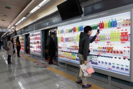 Cənubi Koreyada virtual supermarket fəaliyyətə başlayıb - 2 Cənubi Koreyada virtual supermarket fəaliyyətə başlayıb - 2