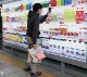 Cənubi Koreyada virtual supermarket fəaliyyətə başlayıb