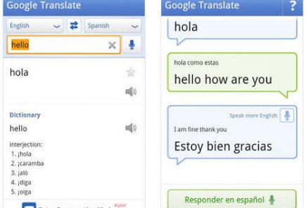 Google Translate səsi tərcümə edə bilir - 2