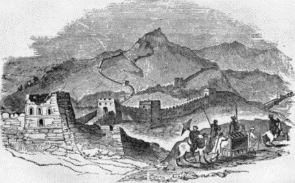 Çin səddinin tarixinə səyahət - 2 Çin səddinin tarixinə səyahət - 2