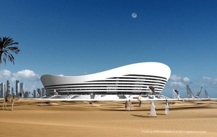 Üzən stadion görmüsünüzmü? - 1 Üzən stadion görmüsünüzmü? - 1