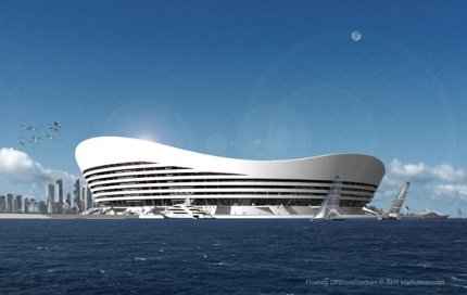 Üzən stadion görmüsünüzmü? - 2 Üzən stadion görmüsünüzmü? - 2