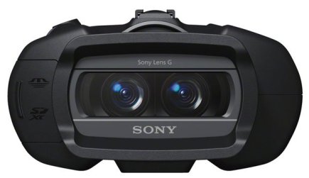 Sony ilk rəqəmli binoklu yaratdı - 2 Sony ilk rəqəmli binoklu yaratdı - 2