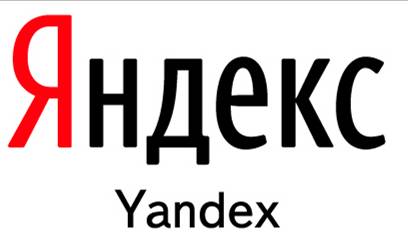 Yandeks Reykyaviki işə saldı - 1