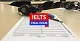IELTS sınaq imtahanı hazırlıq səviyyənizin müəyyən edilməsi