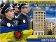 Ukrayna Daxili İşlər Universitetinə QIŞ qəbulu başladı!